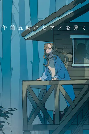 Portada de Piano at 5 a.m.