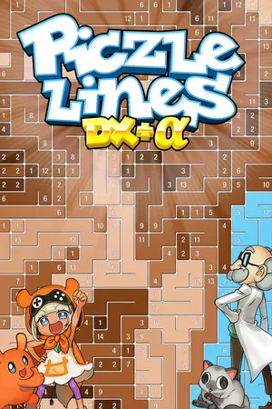 Portada de Piczle Lines DX+α