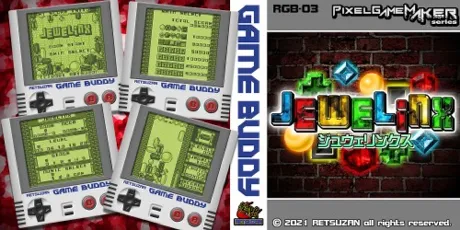 Portada de Pixel Game Maker Series JEWELiNX