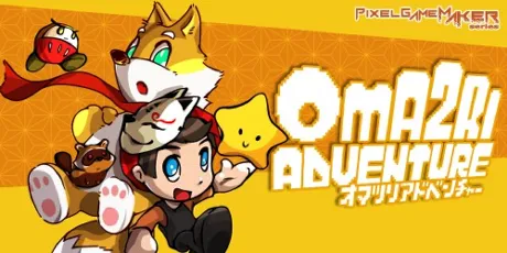 Portada de Pixel Game Maker Series OMA2RI ADVENTURE