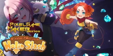 Portada de Pixel Game Maker Series Osyaberi! Horijyo! Holin Slash