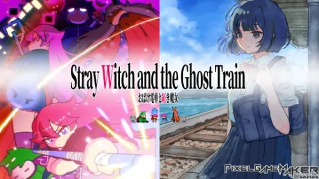 Portada de Pixel Game Maker Series Stray Witch and the Ghost Train