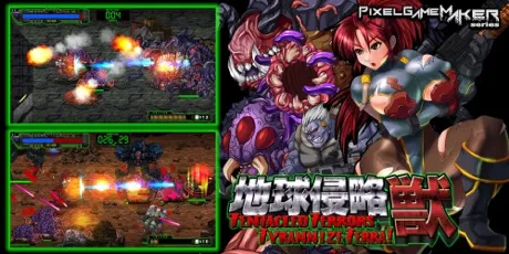 Portada de Pixel Game Maker Series Tentacled Terrors Tyrannize Terra!