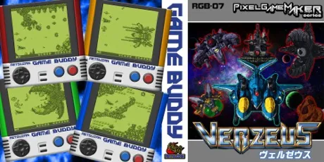 Portada de Pixel Game Maker Series VERZEUS