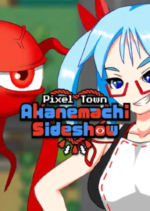 Portada de Pixel Town: Akanemachi Sideshow