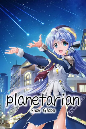 Portada de planetarian: Snow Globe
