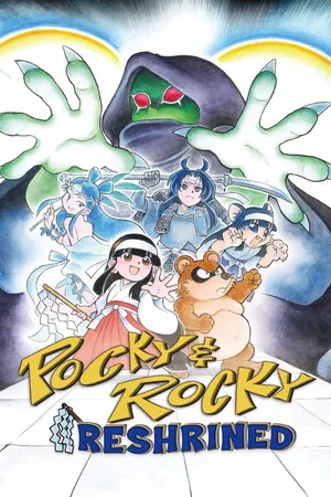 Portada de Pocky & Rocky Reshrined