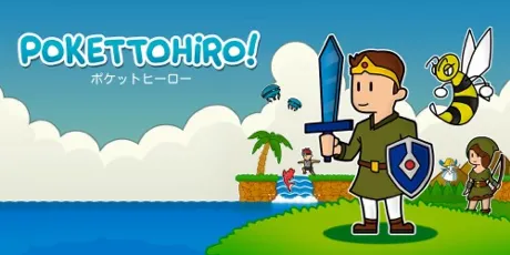 Portada de Pokettohiro