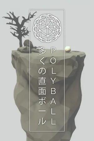 Portada de Polyball