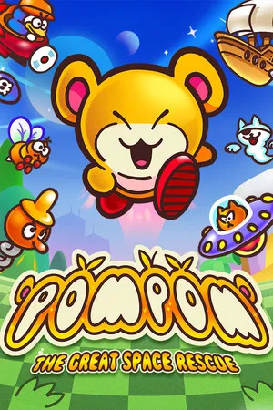 Portada de Pompom