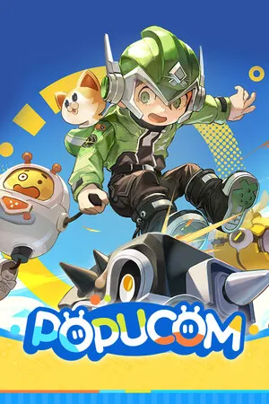 Portada de POPUCOM