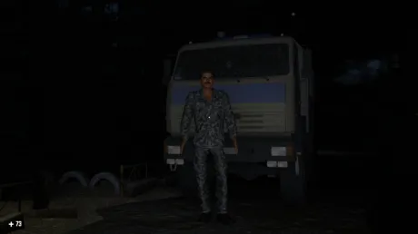 Captura de Повестка: Совместный побег