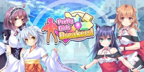 Portada de Pretty Girls Breakers!