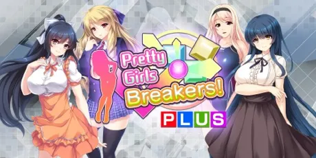 Portada de Pretty Girls Breakers! PLUS