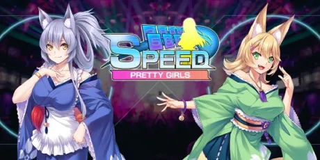 Portada de Pretty Girls Speed