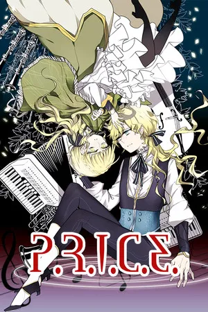 Portada de PRICE