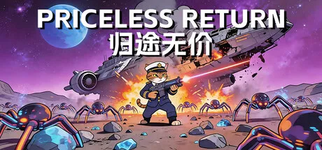 Portada de Priceless Return