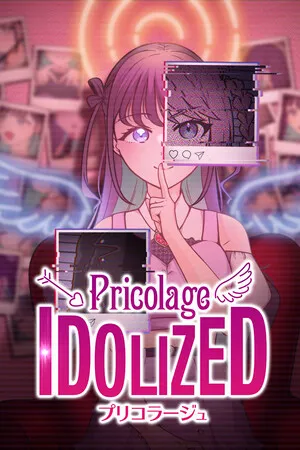Portada de Pricolage -IDOLIZED-