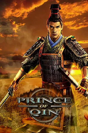 Portada de Prince of Qin