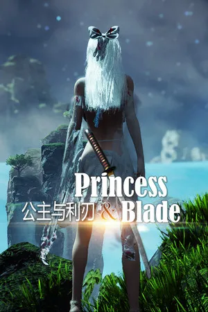 Portada de Princess&Blade公主与利刃