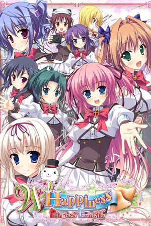 Portada de Princess Evangile W Happiness - Steam Edition