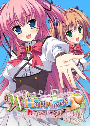 Portada de Princess Evangile W Happiness