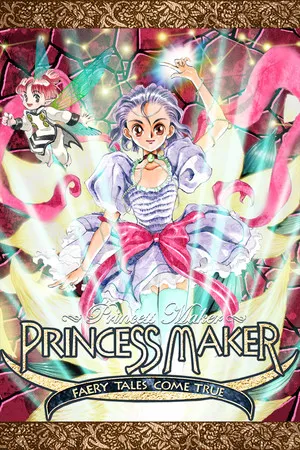 Portada de Princess Maker ~Faery Tales Come True~ (HD Remake)
