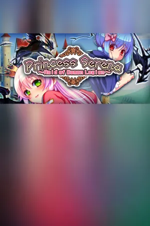 Portada de Princess Serena ~Raid of Demon Legion~