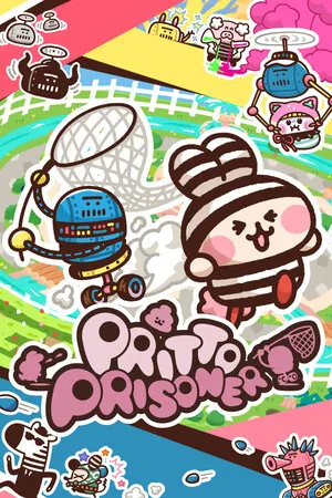 Portada de PRITTO PRISONER