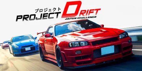 Portada de Project Drift Japan Challenge