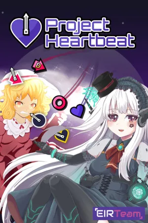 Portada de Project Heartbeat