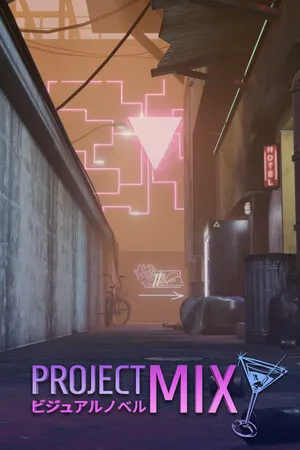Portada de PROJECT MIX