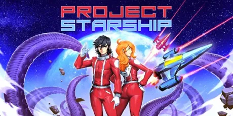 Portada de Project Starship