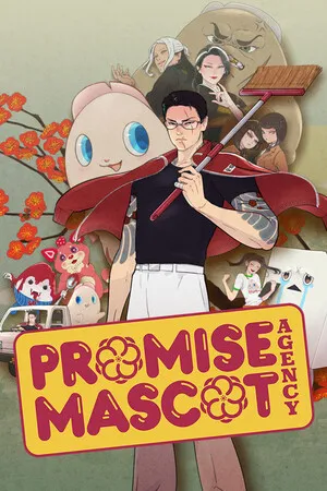 Portada de Promise Mascot Agency