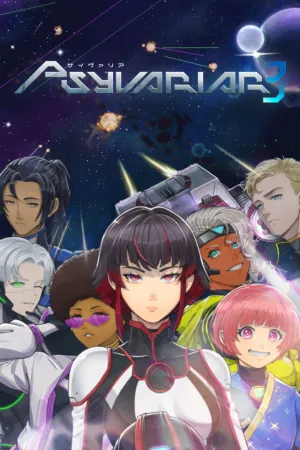 Portada de Psyvariar 3