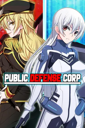Portada de Public Defense Corp