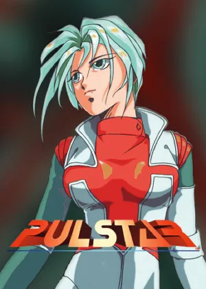 Portada de PULSTAR