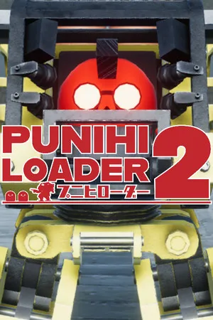 Portada de PUNIHI LOADER 2