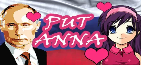 Portada de PUT ANNA