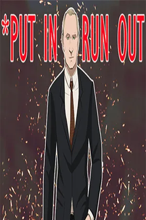 Portada de Put In - Run Out