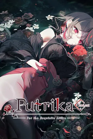 Portada de プトリカ 2nd.cut:For the Exquisite Attire
