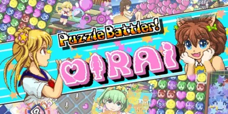 Portada de Puzzle Battler! Mirai