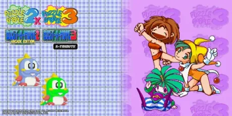 Portada de Puzzle Bobble 2X/BUST-A-MOVE 2 Arcade Edition & Puzzle Bobble 3/BUST-A-MOVE 3 S-Tribute