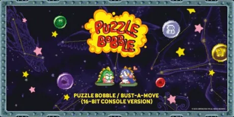 Portada de Puzzle Bobble / Bust-a-Move (16-Bit Console Version)