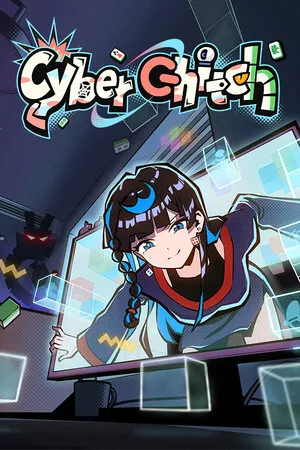 Portada de 全网有点怪