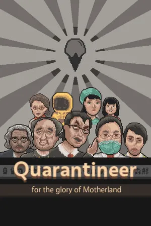 Portada de Quarantineer