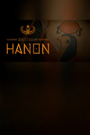 Portada de Quest room: Hanon