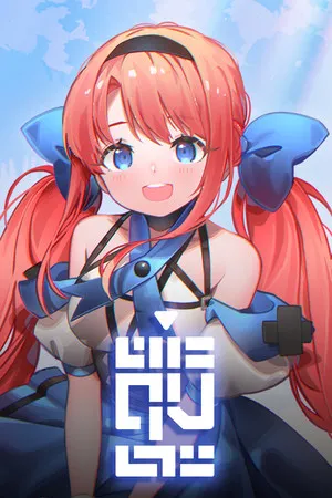 Portada de QV
