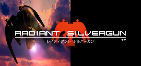 Portada de Radiant Silvergun