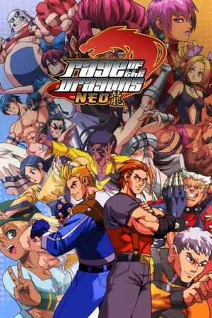 Portada de Rage Of The Dragons